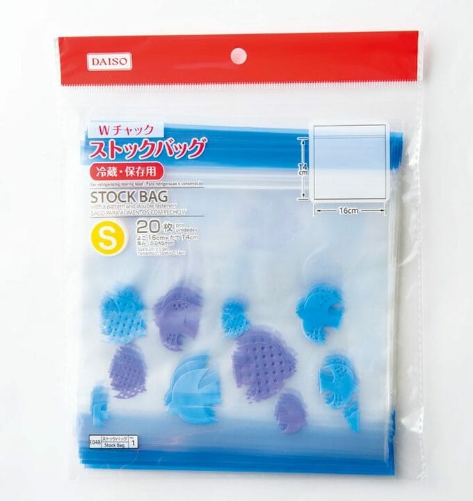 ストックバックブルー