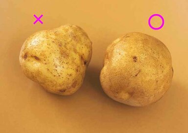 その栄養、捨てていませんか？皮や葉もおいしく食べて、野菜を使いきる