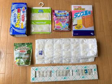 梅雨の湿気をシャットアウト！除湿剤のシーン別の使い分け方