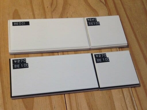 サブウェイタイル半マス