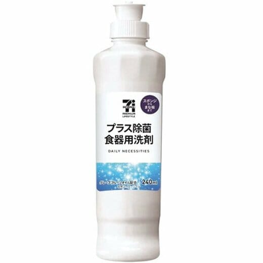 セブン&アイグループ食器用洗剤