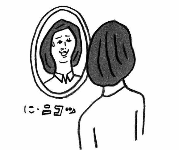 無理にでも笑うと脳が勘違いして気持ちが明るくなる