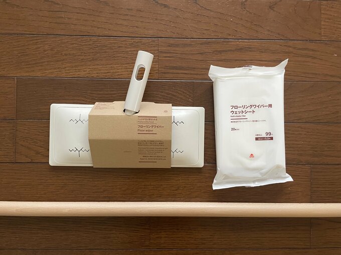 フローリングワイパー