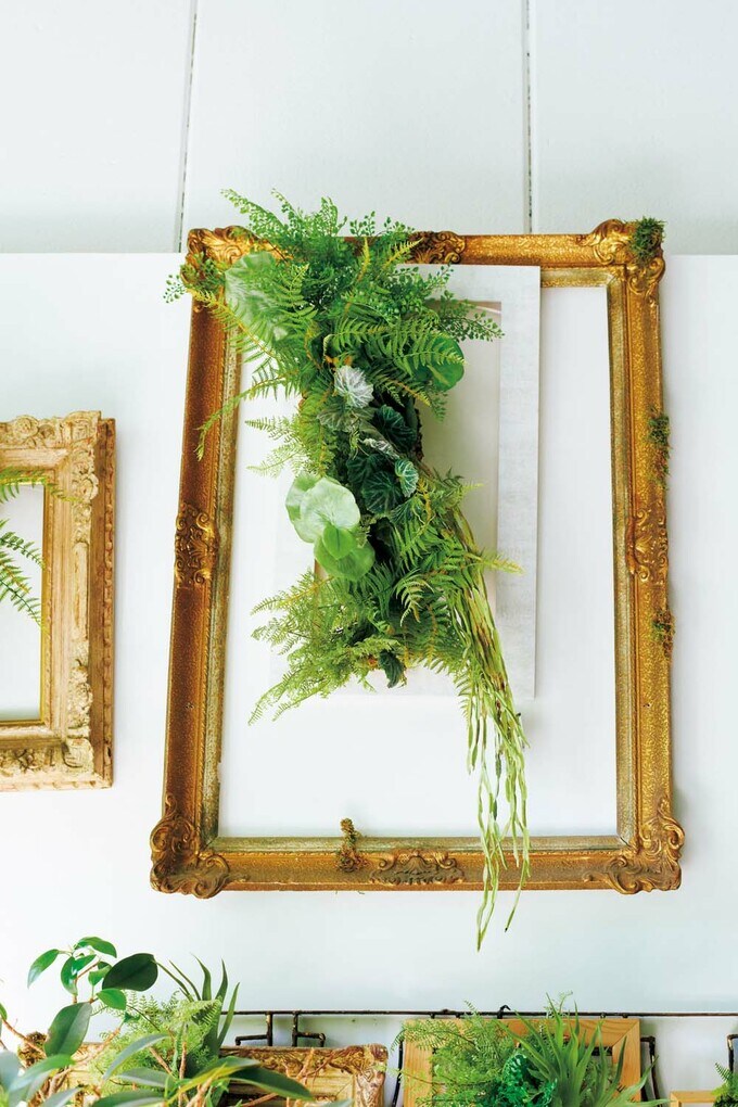 グリーンウォール