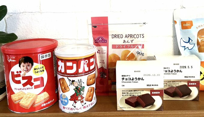 食べ物だけでなく、ホッとできるおやつも常備！