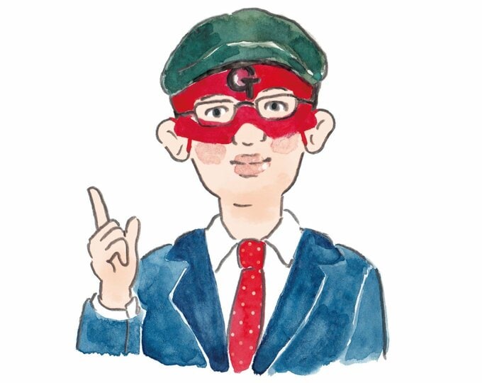 ゲッターズ飯田さんイラスト