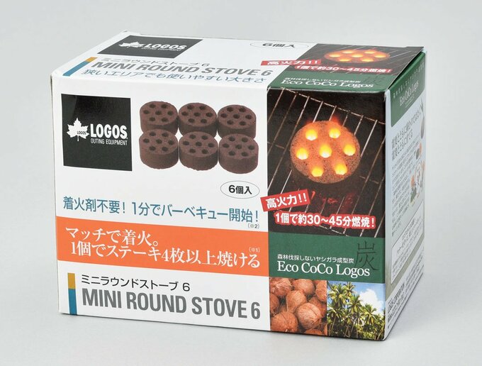 炭を圧縮成形してできた成形炭