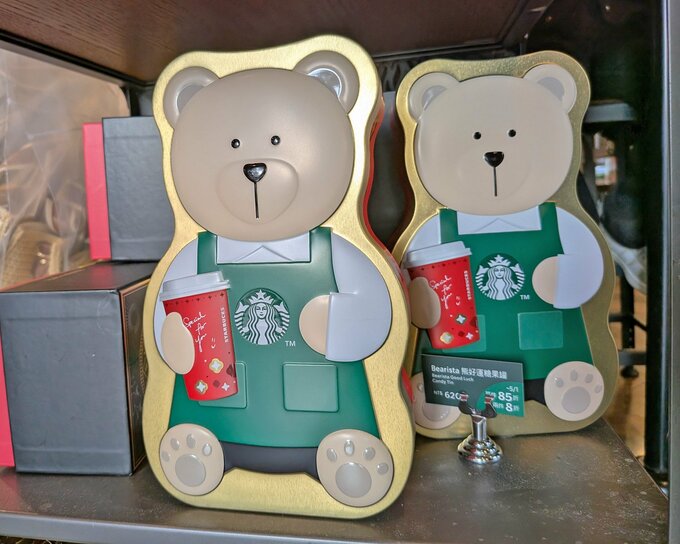 Bearista Good Luck Candy Tin