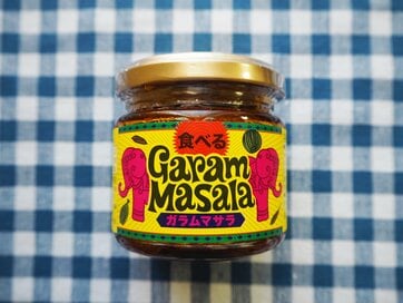 カルディの爆売れ「食べるガラムマサラ」。TKGにもパンにも合う最強調味料