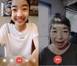 実家の親に「スマホでビデオ通話」を最速で教える方法