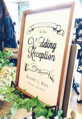 ＜須永繭子のライフスタイル日記 My charm＞「Happy wedding」