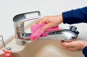 蛇口をしっかり磨き上げる