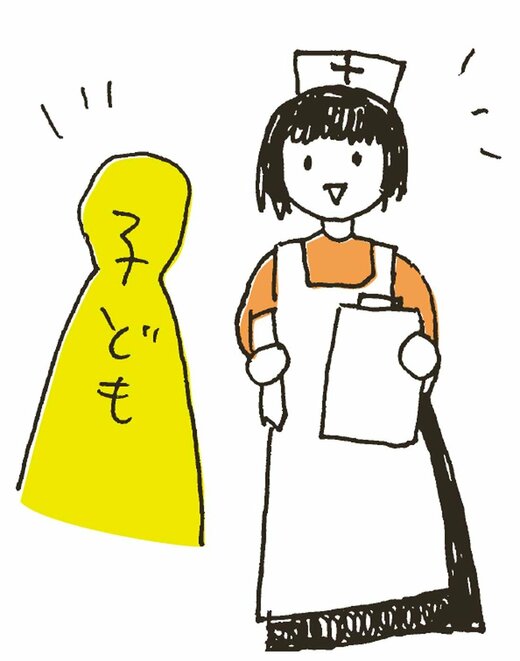 子どもと女性のイラスト