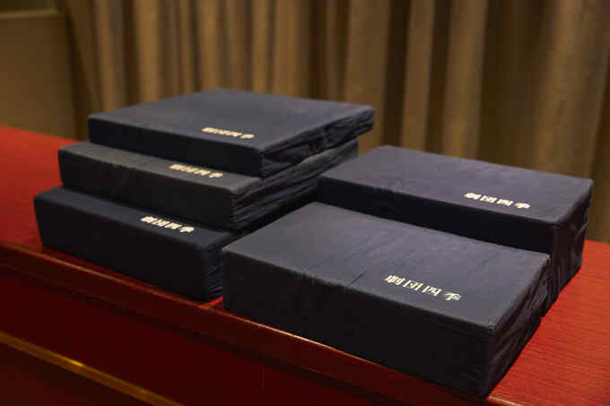 5種のシートクッション