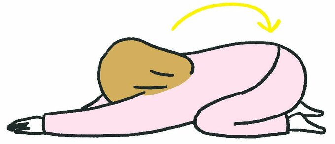背中を伸ばす