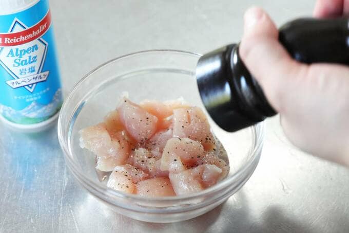 ササミに塩コショウ