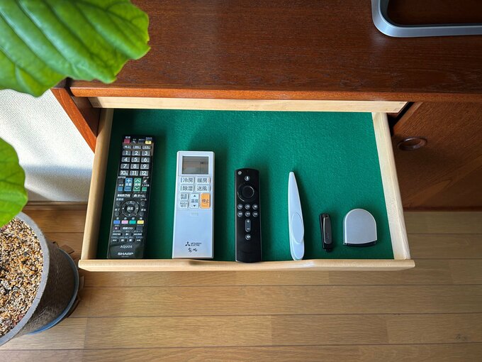 リモコンの定位置