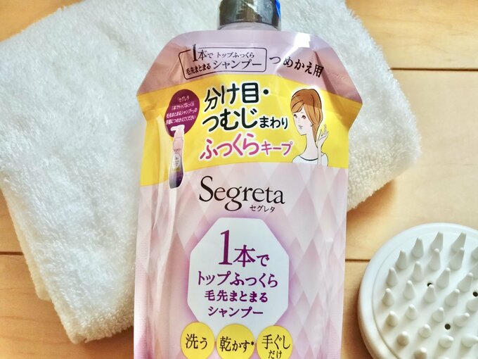 お助けアイテムで時間と手間をカット!