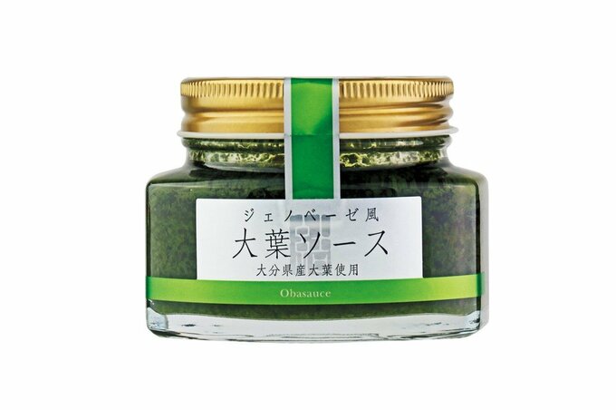 ジェノベーゼ風大葉ソース