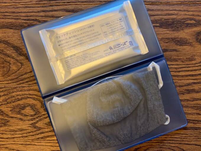 マスクケースにウェットシート