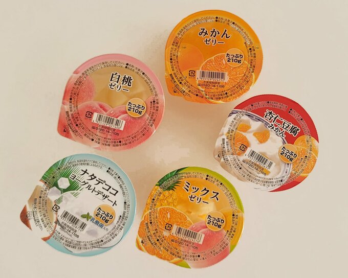 ローソンオリジナルのフルーツゼリー