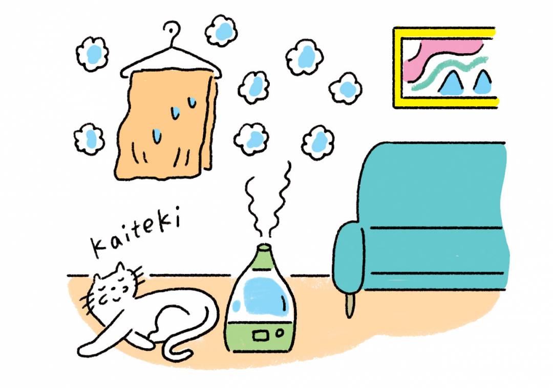 濡れタオルを干すだけでも!風邪になりにくい体のつくり方 | ESSEonline(エッセ オンライン)