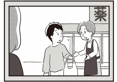 買い物へ行った45歳・若年性認知症の夫。お会計をせずに店を出てしまい…＜『夫がわたしを忘れる日まで』第14話＞