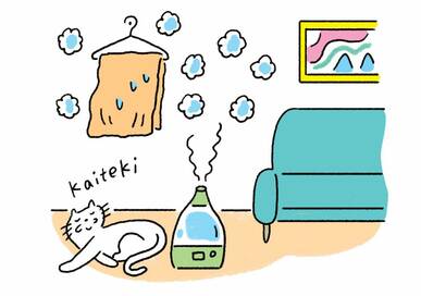 濡れタオルを干すだけでも！風邪になりにくい体のつくり方