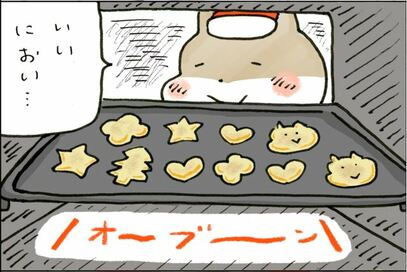 わんこも人も食べられる魔法のクッキー！クリスマスも仲良くおいしく