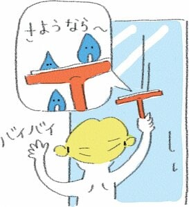 最後に入浴した人がスクイージーで水をきる