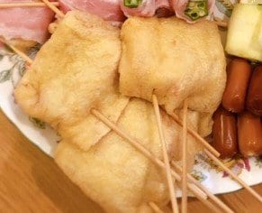 油揚げを油抜きして半分にカット