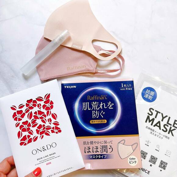 たくさんのマスク