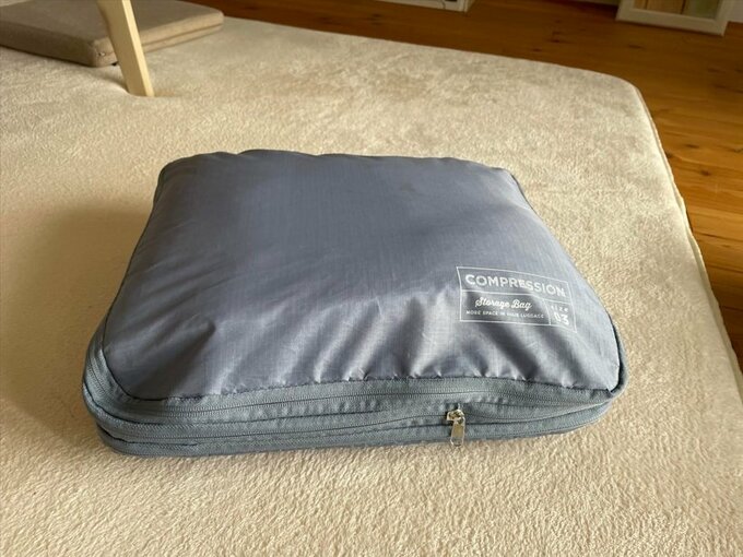 コンパクトになる