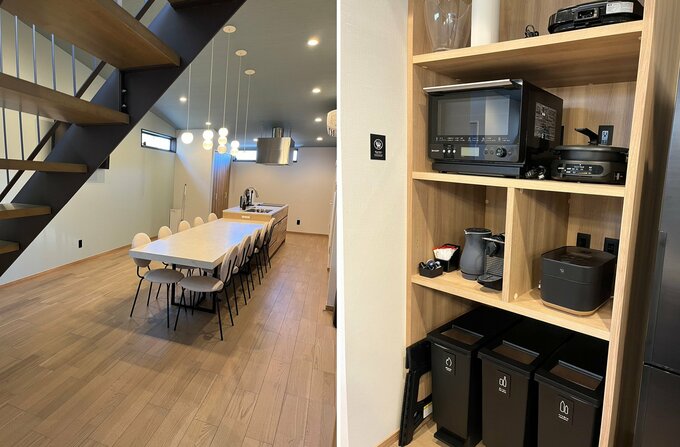 キッチン&ダイニング