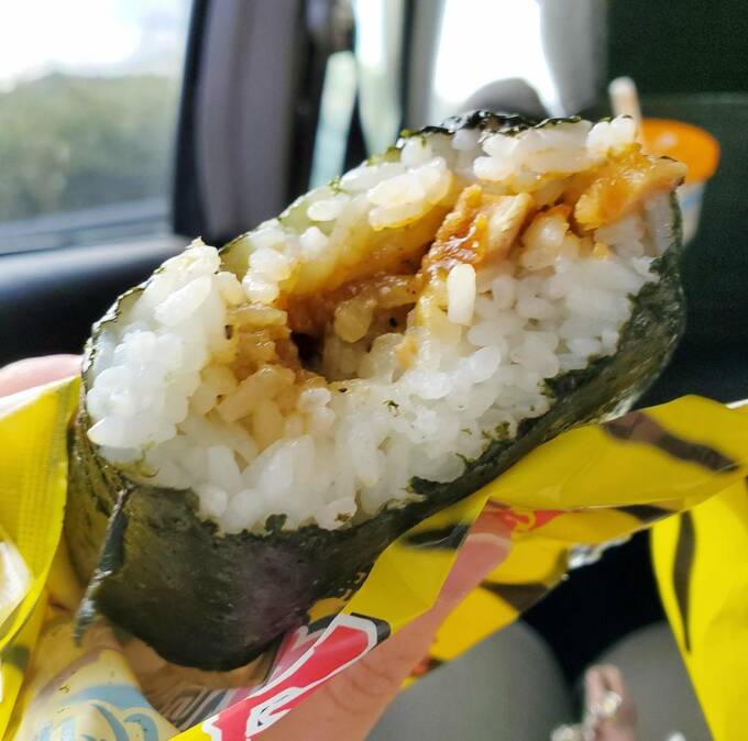 節分鬼斬り 鬼旨辛