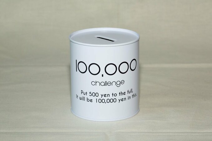 缶貯金箱10万モノトーン