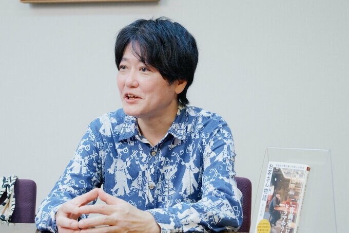 稲田さん