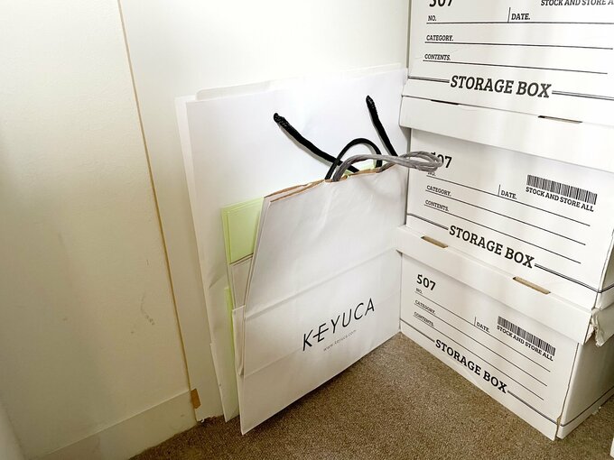 クローゼットのすき間