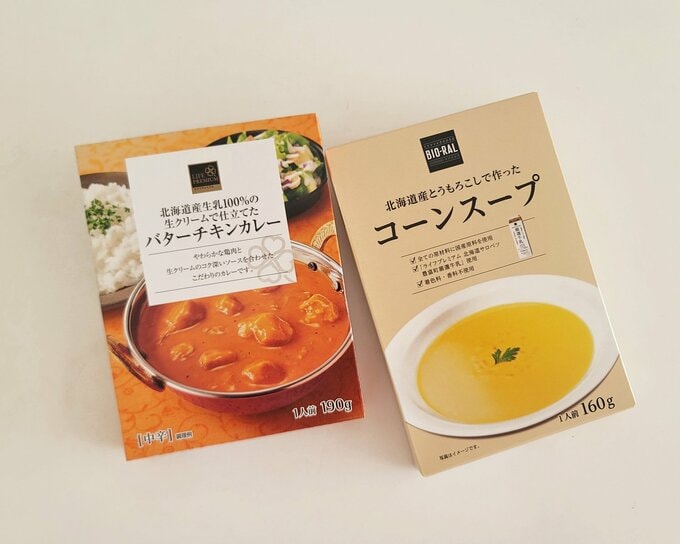 ライフのレトルトカレーとレトルトスープ