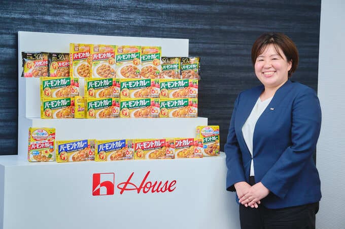 今回お話を伺った、ハウス食品 光安さん