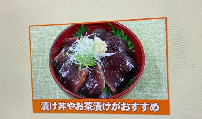 カツオの漬けダレは しょうゆとみりんが2 1 丼でもソテーでも美味 Esseonline エッセ オンライン