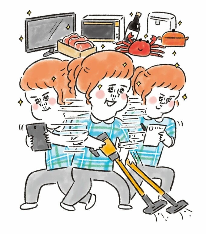 懸賞がアツい！