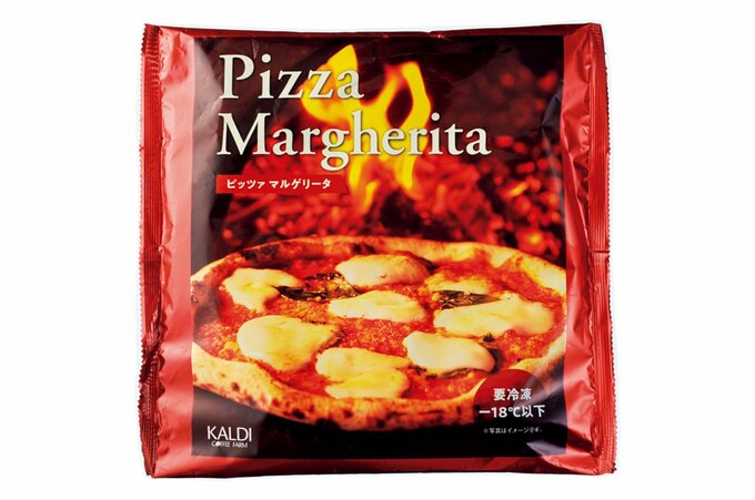 ピザパッケージ画像