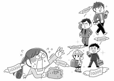 気になる教育費を調査！毎月いくら貯めている？人気の習い事は？