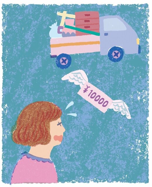 家財を積んだトラックとお金がかかって困っている女性のイラスト