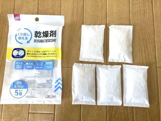 くり返し使える乾燥材（110円）