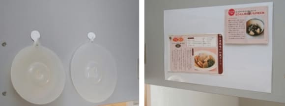 シンク上のつり戸棚は軽いものを