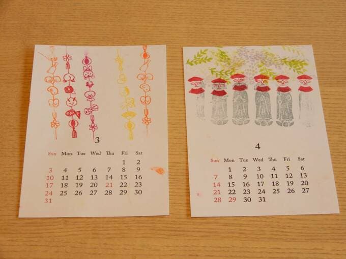 完成したカレンダー