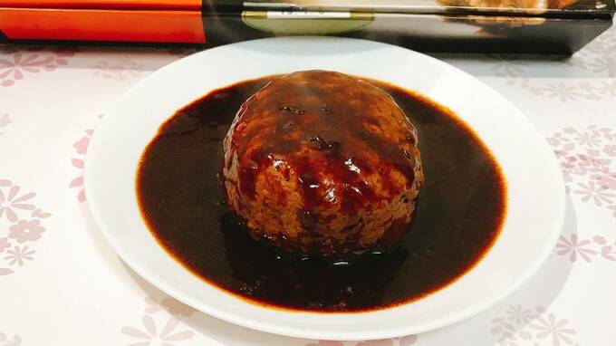 伊藤ハムのハンバーグ