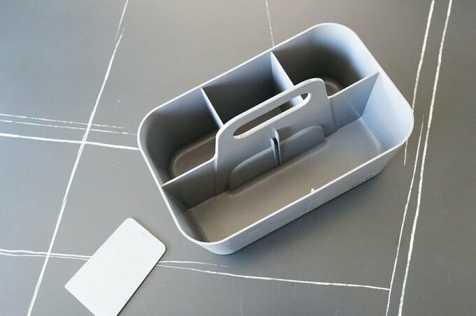 仕切りを外した